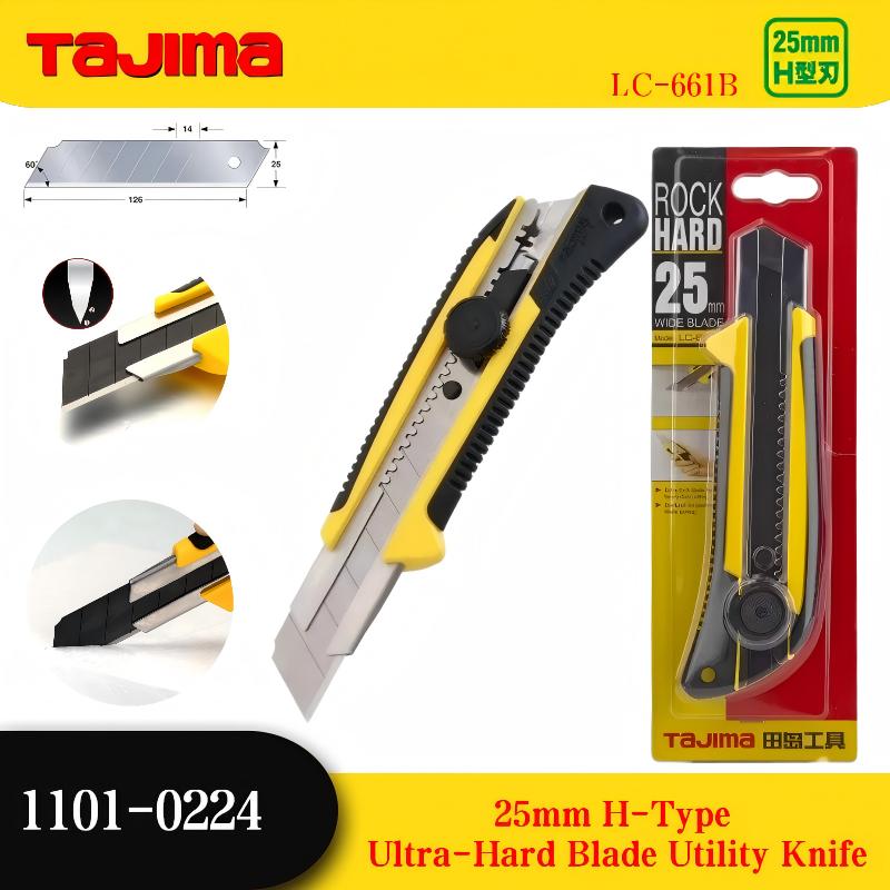 Japanese Tajima LC-661B Utilit - Woodworking Wallpaper 评论和价格